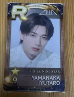 M!L山中柔太朗 トレカケース M!LK 山中柔太朗 トレカケース wipe charm（山中柔太朗）/ M!LK M!Ⅹ