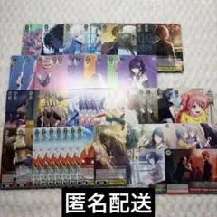 プロセカ ヴァイスシュヴァルツ ヴァイス まとめ売り