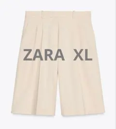 美品♡未使用【ZARA】ダーツバミューダハーフパンツ ベージュ系 XLサイズ