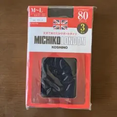 MICHIKO LONDON KOSHINO タイツ 80デニール 3足組