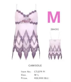 2025年最新】サルート王家の紋章の人気アイテム - メルカリ