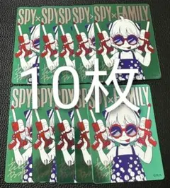 すとぷり さとみ ふぁみこれ ヨーイドン 23枚セット - メルカリ