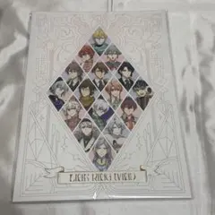 アイナナ リンウイ LINK RING WIND オフィシャルガイドブック