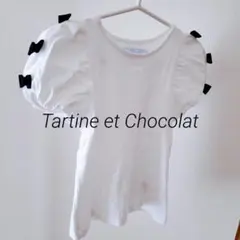 美品Tartine et Chocolat ホワイト&リボン Tシャツ 100
