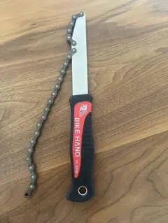 Item thumbnail for item 258a3125-c646-422b-9937-0c8452ba6555