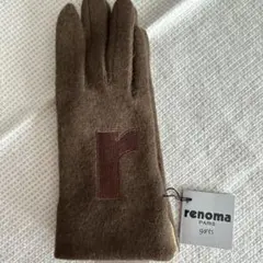 【値下げ】renoma ブラウン 手袋のサムネイル