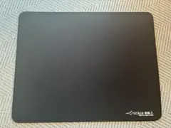 Artizan 疾風乙v2 MID Lサイズ