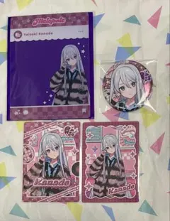 プロセカ　メロパレ　宵崎