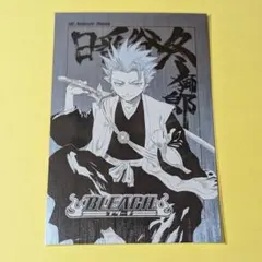 BLEACH グリムジョー 扉絵ポストカード 10枚セット - BLEACH 扉絵