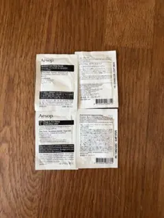Aesop スキンケアサンプルのサムネイル