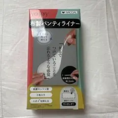 Item thumbnail for item 3abdb666-1408-4eb6-b091-ea3d1ebf77c5