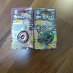 Item thumbnail for item d4d433f4-8333-46f1-ad21-5d4e769613e6