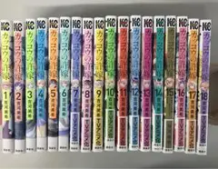 カッコウの許嫁 全25巻セット 特典付】カッコウの許嫁25巻＋特典4種コンプリートセット - メルカリ