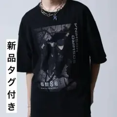 XL 鳴潮 musinsa ムシンサ 韓国 ダーニャ Tシャツ ダーニャ 鳴潮 ムシンサ MUSINSA Tシャツ ポップアップ XL - メルカリ
