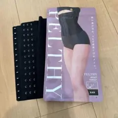 PELTHY RESET CORSER M ブラック