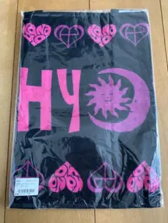 Item thumbnail for item da2b9177-e52c-4463-acb8-5cab7f0e6834