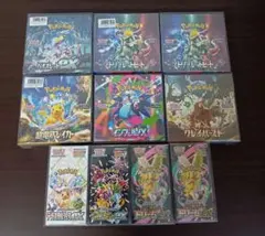 ポケモンカードゲーム BOX シュリンク付き 未開封