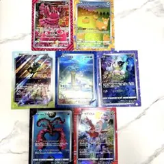 ジャンボカードコレクション　ポケモンカード　まとめ売り　７枚セット