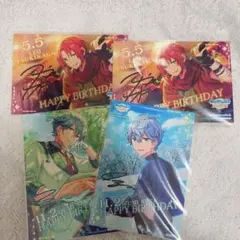 あんスタ バースデーブロマイド バーブロ