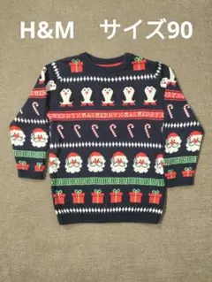 H&M クリスマス柄 セーター 92cm