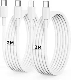 USB C to C ケーブル 2m 2本 PD60W 急速充電 Type-C