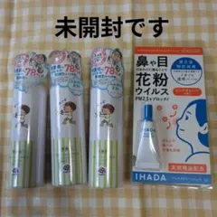 Item thumbnail for item 4ca5e543-cca9-4567-adf0-ce48ed678408