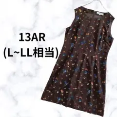 【大きいサイズ】花柄ノースリーブワンピース ♪ 13AR 茶色 ひざ丈 フレア