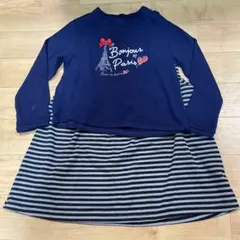 マザウェイズ　ワンピース　120