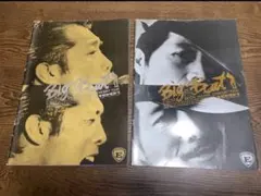 DVD 矢沢永吉/Big Beat STADIUM 8.24 - メルカリ
