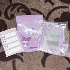 クロミ　サンリオ　エンジョイアイドルシリーズ 1番くじ