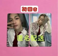 momo☆様 リクエスト 2点 まとめ商品