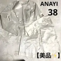 Item thumbnail for item e60b1657-0894-4663-a9a8-89a1ef59fa6b