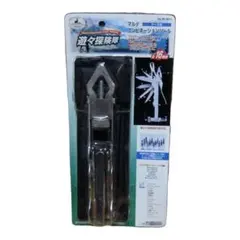 Item thumbnail for item b25bee78-cb3c-44c6-a015-b0eb98cb5449