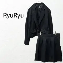 大きいサイズ ４Ｌ リュリュ スーツセットアップ 黒 フォーマル 卒入学式