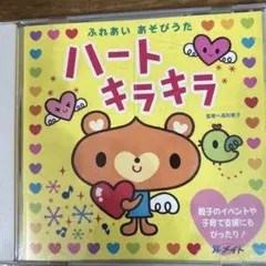 Item thumbnail for item b4acacd4-cc63-45ab-b698-d9f03dbcf101