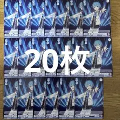 すとぷり　ころんくん　ヴァイスシュヴァルツ