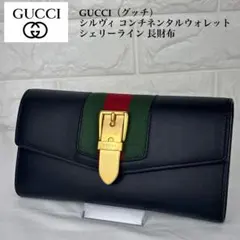 Item thumbnail for item fd5c39c3-7662-4c07-8858-f3ce719668c4