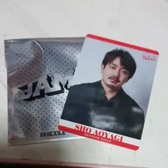17611 劇団EXILE JAM 青柳翔さんフォトカード