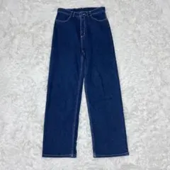 foufou denim 