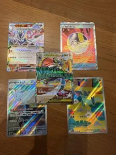 ポケモンカードセット