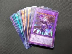 遊戯王　堕天使　デッキパーツ　２０枚　まとめ売り