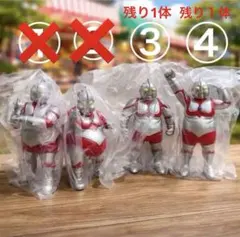 2026年最新】デブトラマンの人気アイテム - メルカリ