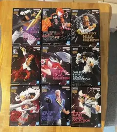 ワンピース BATTLE RECORD COLLECTION フィギュア　9種