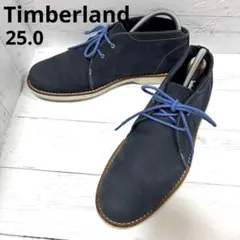 ティンバーランド　アースキーパーズ　ネイビー　紺　レザー　チャッカブーツ　25