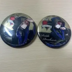 ツイステ 缶バッジ 式典服 エース リドル