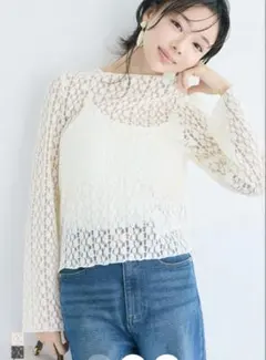 【新品】coca ストレッチレーストップス Mサイズのサムネイル