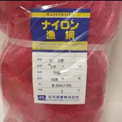 Item thumbnail for item 03fcbd21-579e-45f2-93f6-b719eb502fc6