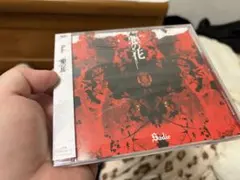 悪の花 Sadie 通常盤