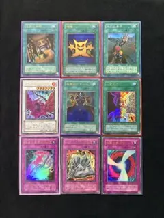 遊戯王OCG カードまとめ売り 引退品 54枚セット