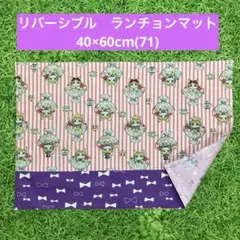 kawao様 リクエスト 3点 まとめ商品